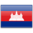 Cambodia 국기